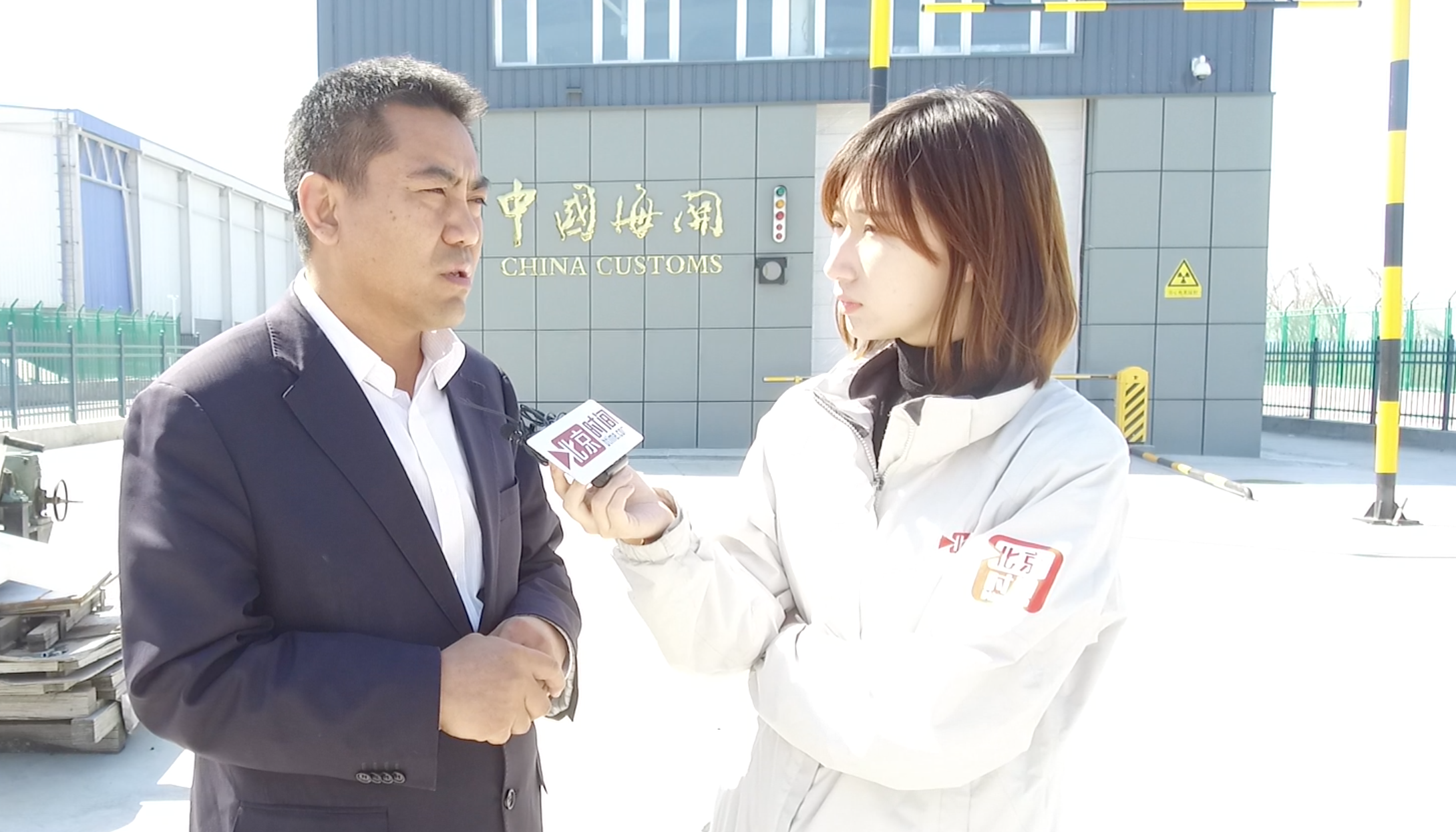 厉害了!中欧班列过海关一节车厢只用3分钟 厉害了!中欧班列过海关一节车厢只用3分钟