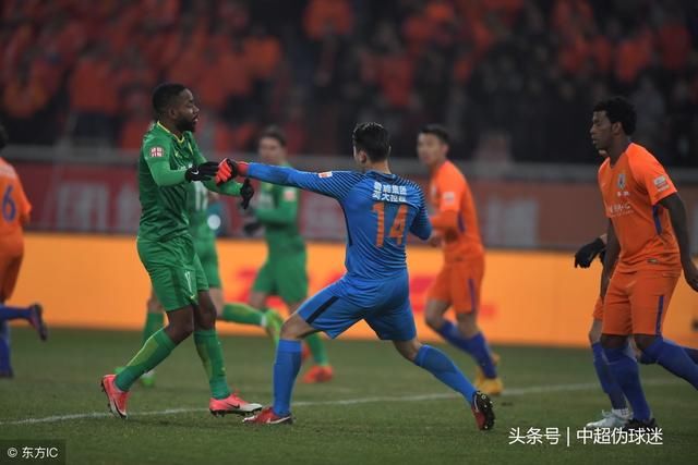 不合理!足协杯决赛开赛时间坑惨鲁能、国安
