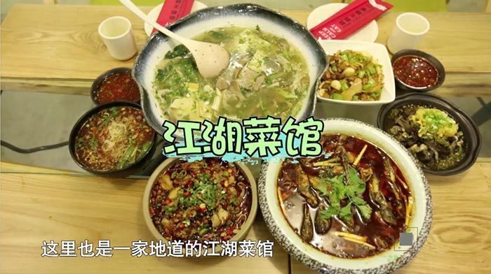 《品味消费在北京》主题餐厅欢乐多 《品味消费在北京》主题餐厅欢乐多