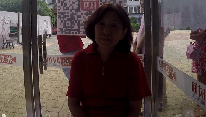 市民对话一把手：平房大门安全存隐患 何时能统一解决