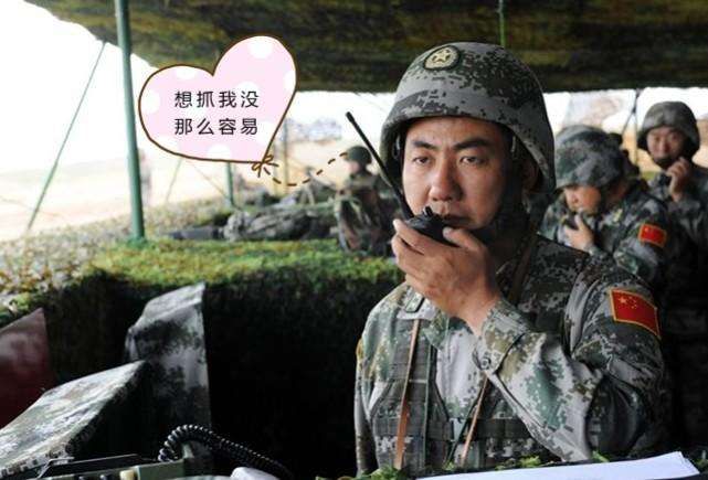 满广志被直接 炸死 ! 蓝军最终还是赢了, 红军希