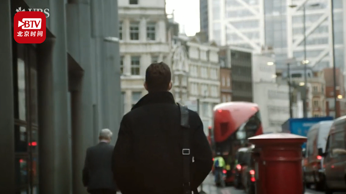 大赚一笔后#瑞银称富豪们准备撤离股市#