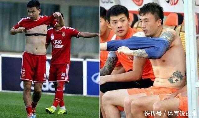 没有对比就没有伤害,02国足肌肉秒杀现在,白斩