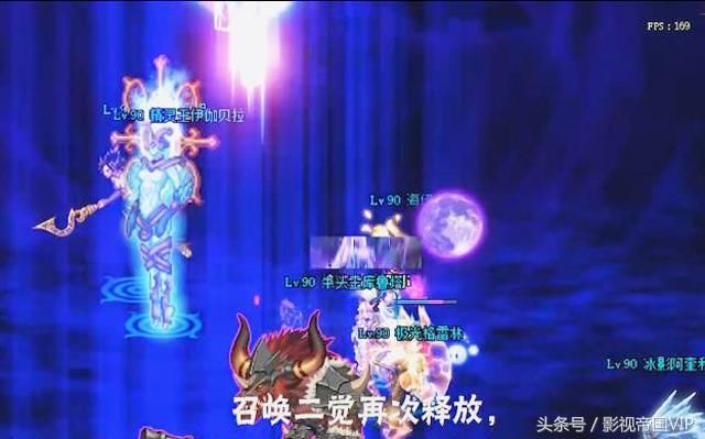 DNF:游戏特效全开,技能瞬间变样,策划这波设计