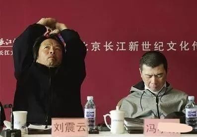 崔永元再更微博,刘震云女儿躺着也中枪,《手机