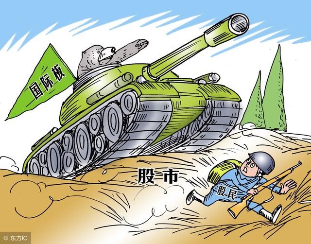 一位超级大户的炒股终极感悟:散户记熟可少走