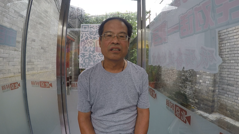 市民对话一把手——我向环保局来提问:散乱污企业招人烦 治理方法备受关注 市民对话一把手——我向环保局来提问:散乱污企业招人烦 治理方法备受关注