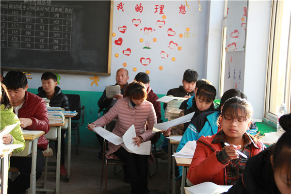 唐山遵化二中分校与滦县王店子中学进行结对帮