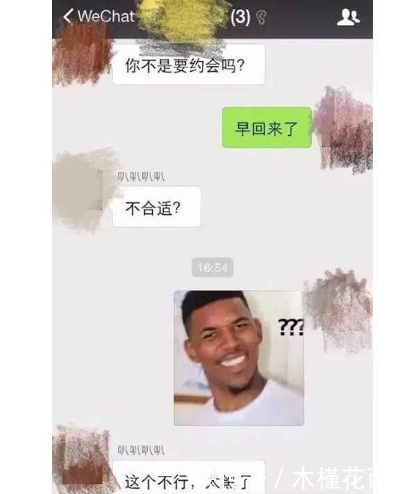 葩聊天记录:爸,我不就是想买件衣服吗!你拉黑我