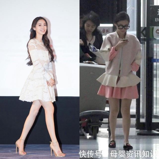 范冰冰、baby不穿高跟鞋居然是这样,还是你的