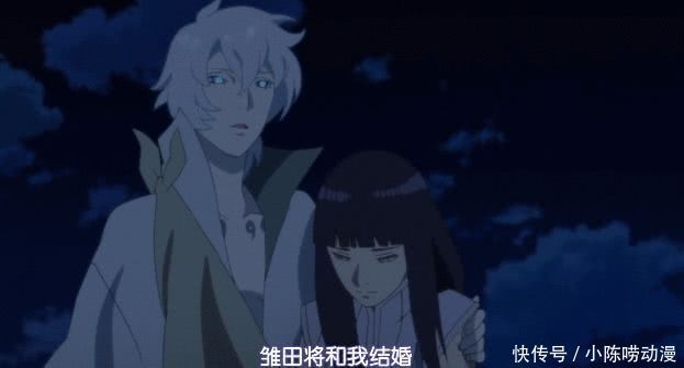 舍人图片,舍人壁纸,人呢图片(第2页)_大山谷图库
