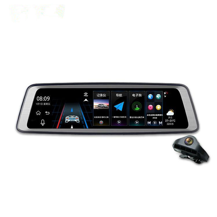 开车用手机导航落伍了!中国北斗天眼问世,精