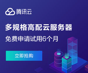 免费网络空间 t01f74b51b01cd6a046.jpg?size=300x250