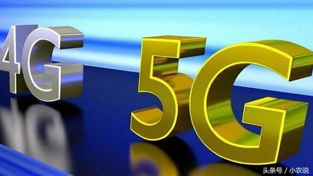 高通宣布每年收取5G专利费3000亿,华为:感谢