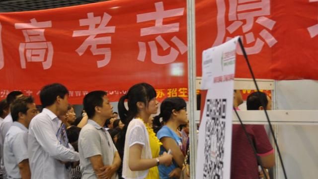 为什么说定向师范生千万不要读?定向师范生的