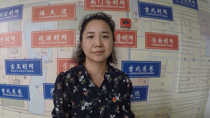 市民对话一把手—— 副中心城市建设怎么搞? 市民对话一把手—— 副中心城市建设怎么搞?