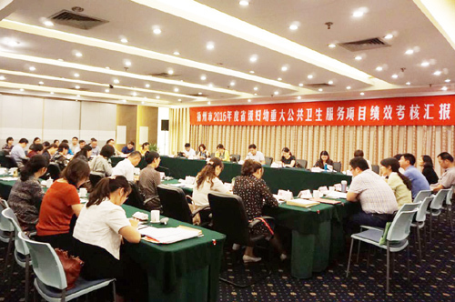 扬州省级妇幼重大公共卫生服务项目会在仪召开