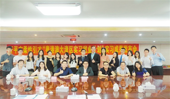 乘粤港澳大湾区建设东风 开平来了一批不一样