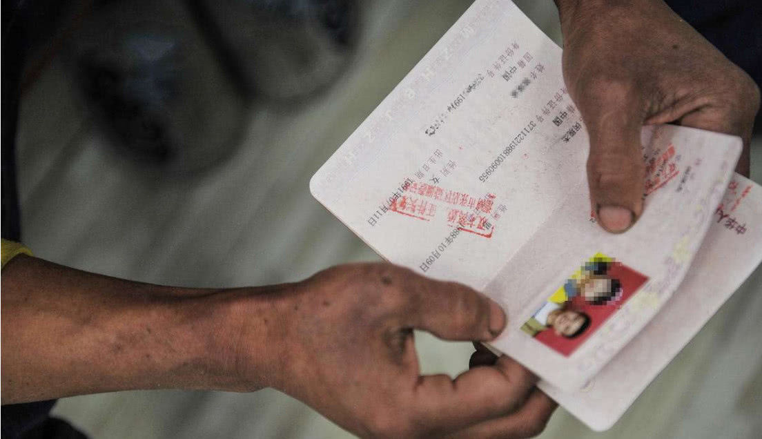 2018年新婚规,8个条件,一个不符合,休想离婚!离