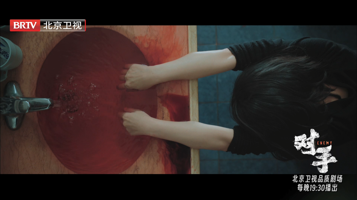 北京卫视《对手》滔天大祸，无法挽回