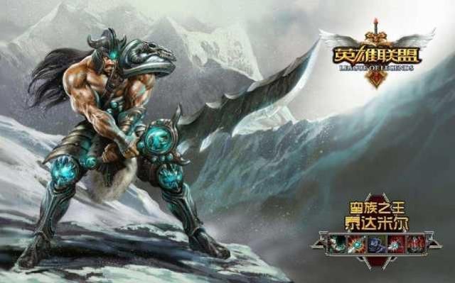 2017pc网络游戏排行榜,2018年电脑配置推荐,