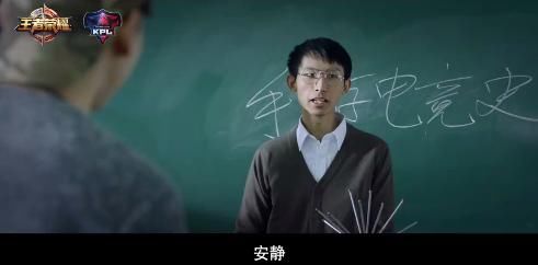 王者荣耀KPL选手退役后会怎样?阿泰卖猪肉汪