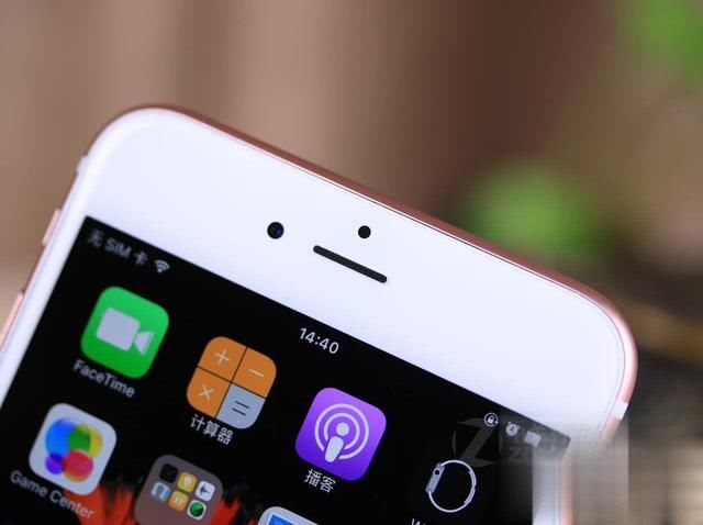 iPhone 6S Plus跌破底价,才2999元