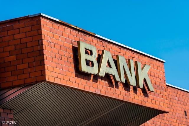 2018余额宝收益什么原因又下跌?还要不要买?