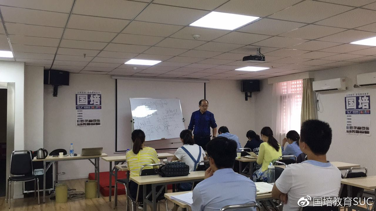 2018上海公务员考试:什么时候公布分数(国培教