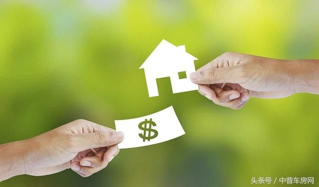 下半年房价要跌?落实房产税,到底是降房价还是