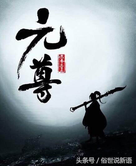 2018年评分最高的五本小说,每本都非常值得一