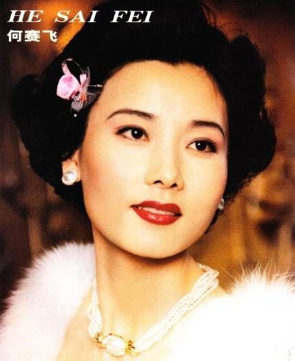 5岁父母离异,29岁搭档巩俐,和初恋相守35年,这