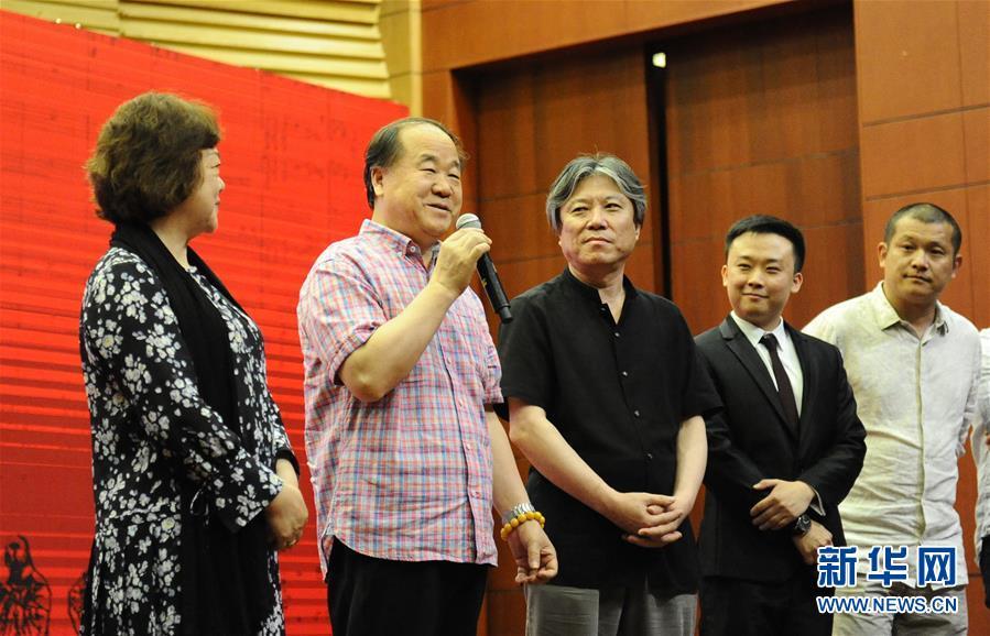 莫言作品《檀香刑》将搬上歌剧舞台 莫言作品《檀香刑》将搬上歌剧舞台