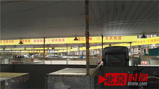 莆田高仿鞋转型困局:产业受创 自主品牌多山寨