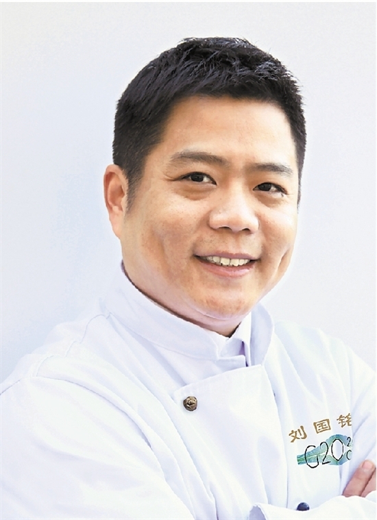 刘国铭:给叫花鸡披上铁布衫