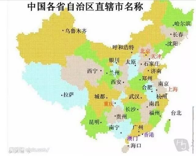超牛地理老师:独创地图+口诀记忆法!7天掌握初