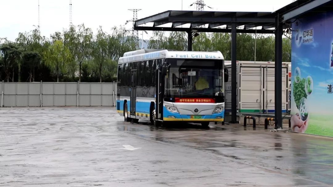 好消息！延庆首座加氢站在中关村延庆园开工建设