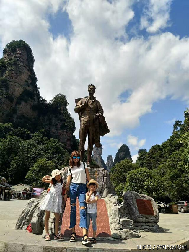 天津坐飞机到张家界,包导游(线路攻略)