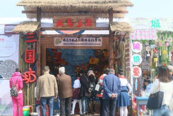 笔歌巧手     彩绘人生