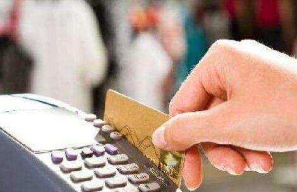 假如一个人死前, 用信用卡疯狂套现200万, 身故