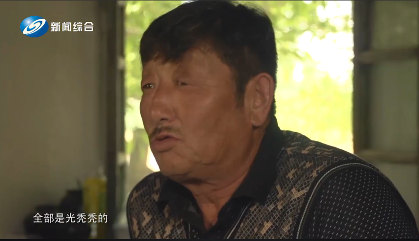 首届中国全媒体公益年会：根与魂-万里戍边