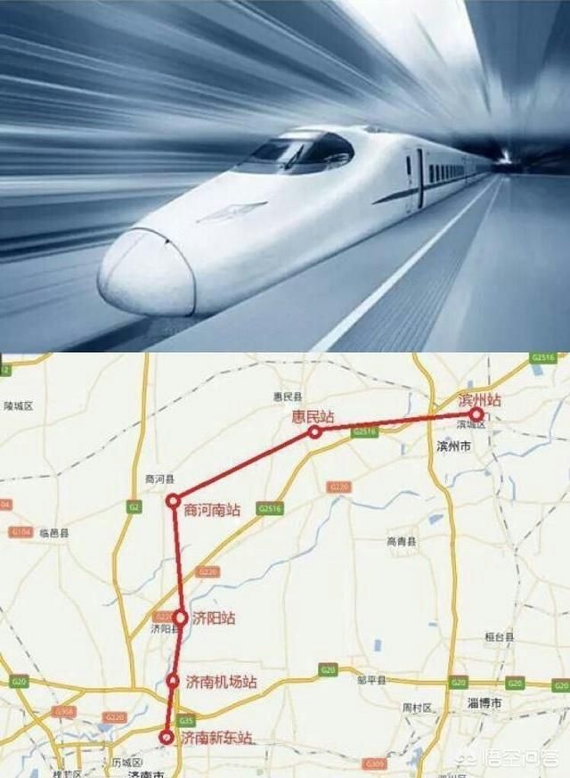 济南一滨州一东营一潍坊高铁下半年开工建设