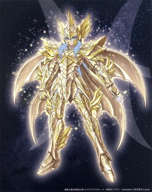 圣斗士星矢,十二个黄金圣斗士的神圣衣长这样