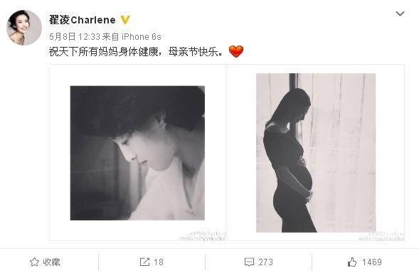 移民又生娃,艳照门爆火的兽兽成人生赢家! 移民又生娃,艳照门爆火的兽兽成人生赢家!