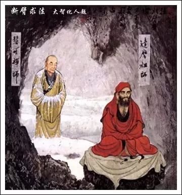 南怀瑾老师:禅宗的禅,不离禅定修证的工夫