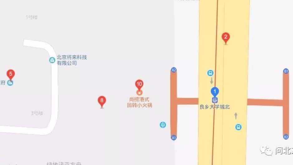 注意!从这个地铁站出来要小心!市民:我当时被吓出一身冷汗 注意!从这个地铁站出来要小心!市民:我当时被吓出一身冷汗