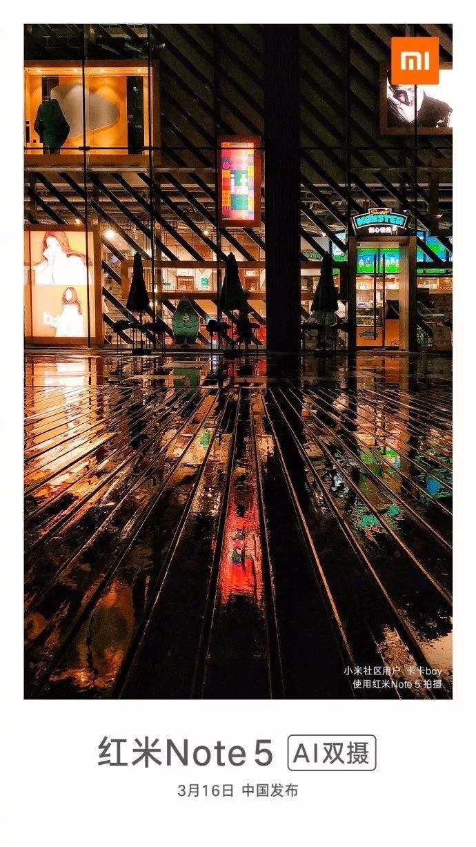 小米自曝MIX2S将支持无线充电,华为P20保时捷