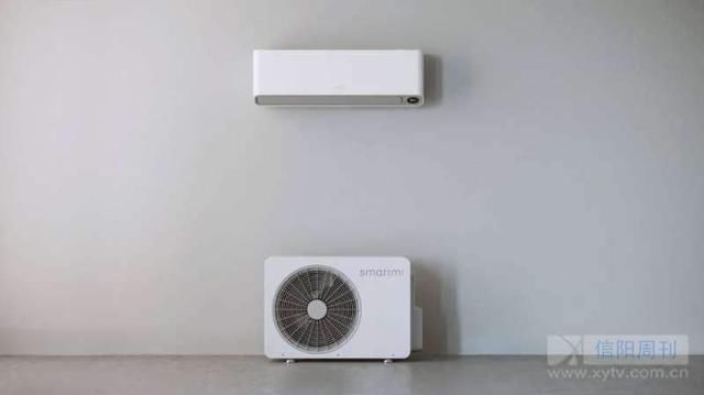 科技+生活智米科技豫东南区域招商正式启动