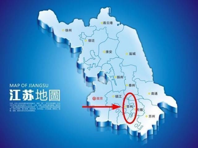 江苏超富裕的地级市:人均GDP直逼南京,小康指