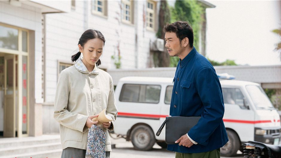 《大江大河》剧照,图为宋运萍和雷东宝.图源网络